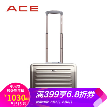 ACE日本爱思360°キャタシーPC出张旅箱アルミフレム硬箱MGシリーズス20センチー