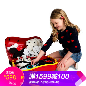 Samsonityye/SAMSONIIE子供斯poスポーツ19新品ディズニは旅行箱に乗ることとができます。かわいい赤ちゃんの荷物箱43 C赤ミッキー/ミニー