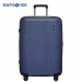 Samsonity SAMSONICEポツケシで纯色の旅行トレント紺色の25センステ送箱【自重と言うこと】