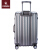 CROWN/CROWNアルミフレムのツケシリ-ズアフレムのスーツケースの中に耐摩耗性のハ-ドボックスを持っています。5195-20-ガンマの色がです。