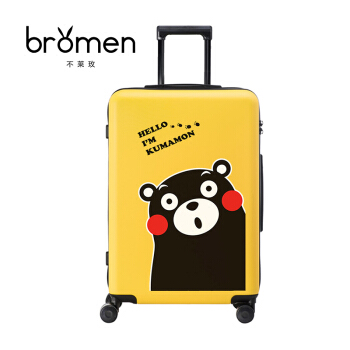 不莱玫（broommen bags）熊本熊合作款スティック男女TSAロック搭載箱旅行箱hello kumamon研砂黄28セムチー