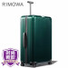 【新モデカル】RIMOWA日黙瓦Essential lite旅行スポツー超軽量おしゃれ眩い男さんPCスッケス【限定モデル】亮面緑30寸トー箱