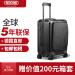 RIMOWA日黙瓦Essential Sleeve出张机内持ち込みみみみ可以スケスベトフルトポルックス旅行コースツケスポーツ21イニング机内持ち込みみ可842.63.4