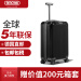 RIMOWA日黙瓦ESSENTIAL LITEシーズ机内持込可スッポン旅行箱原SALSA AIRレーベルブロックブロック【新モデル】ブロック21インティーチ机内持込込可