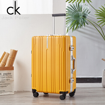 ジャックピーターおしゃれの潮流アルミフレームスツーケ360°キャスターTSAロックはスーツケース24インチの機内持ち込み可女性黄色【アルミフレームタイプ】24寸【大部分の人が選ぶサイズ、短距離旅行に適用】を搭載しています。