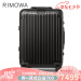 RIMOWA日黙ガスツケシリズ黒金色おしゃれ出张アルミフレムーススポーツスポーツ男女旅行箱21センチー机内持込可
