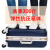 篤行者スポーツツケス女性アルミフレムマシン内持ち込みみ可皮箱韓国版大容量TSAロック搭載箱360°カラット旅行箱シンプロです。小清新箱包男20/22/26ワレンドレッド-アルミエール版
