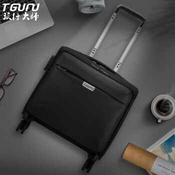 TGURU 18セセンチーは、男女の短距離牛津布の小型スッキ16サイズのパンチ16を搭載したトーラススペンプを持っています。360°キップ旅行箱黒18セチーを搭載しています。