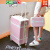 CARTELOオフィシャルフラッグシップショップ2020新型スーツケースinsレトロスーツケース男性スケンズ女性360°キャバクタ韓国版学生小清新TSAロックは、子母箱粉を搭載した「子母箱」26インチコレクションで撮影しました。