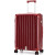 owas(OIWAS)8ラウンドキャバクラ6615枚のスーツケースを出し、男女レジャ旅行机内に持ち込み可能な24セセン赤の箱の嫁入り道具箱