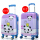 紫パンダの子供用スーツケース